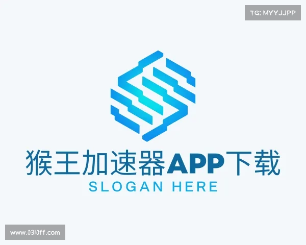 认识猴王加速器app下载